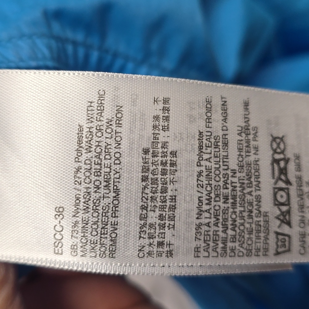 Exofficio Men's Vented Fishing/Hiking Shirt, Size LG. - Picture 9 of 10